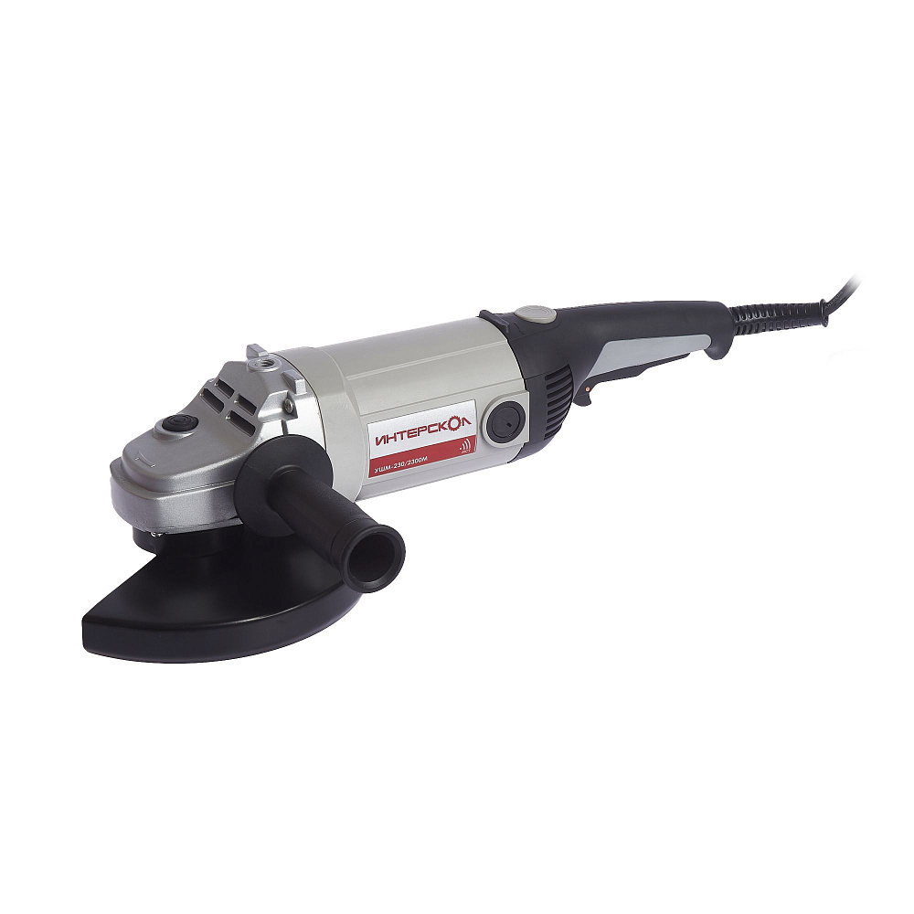 Угловая шлифовальная машина Интерскол УШМ-230/2300М (60.1.4.00)